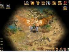 召唤神龙万宁版祖龙