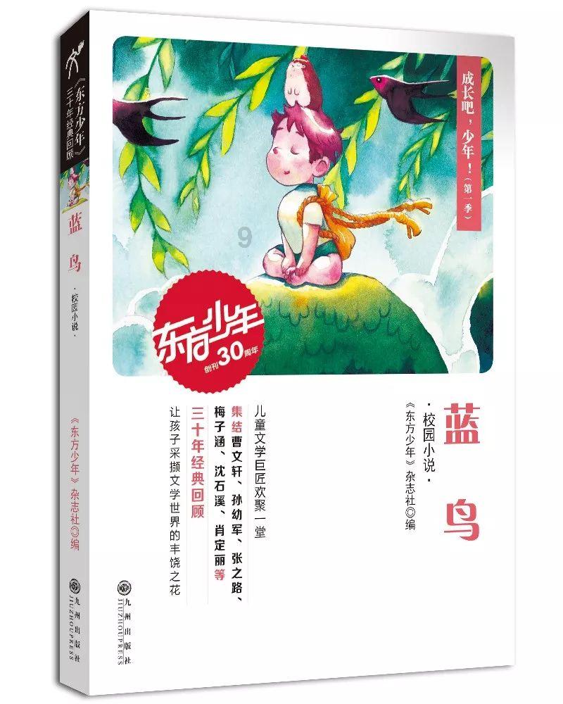 探索梦见发生火灾是什么意思——知识星球平台