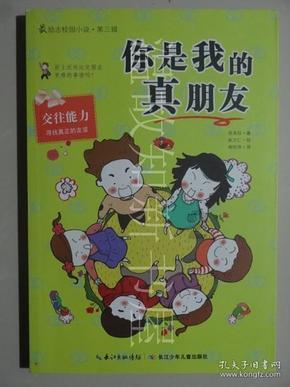 竞技宝如何