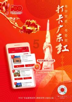 如果银行卡被冻结那社保卡还能用不？